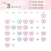 ヒメ日記 2025/02/21 01:50 投稿 ひかり THE ESUTE 五反田店