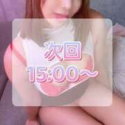 ヒメ日記 2025/03/27 15:00 投稿 ひかり THE ESUTE 五反田店