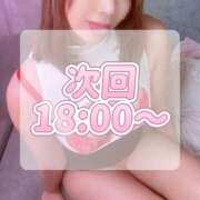 ヒメ日記 2025/08/11 15:40 投稿 ひかり THE ESUTE 五反田店