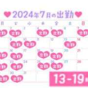 ヒメ日記 2024/06/24 11:36 投稿 ひな ～優しい若妻倶楽部～Mrs.女神