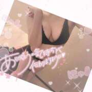 ヒメ日記 2024/12/10 14:43 投稿 橋口　すず YUDEN〜油殿〜谷九・日本橋店