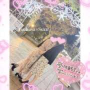 ヒメ日記 2025/01/30 10:41 投稿 橋口　すず YUDEN〜油殿〜谷九・日本橋店