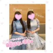 ヒメ日記 2025/02/19 17:59 投稿 橋口　すず YUDEN〜油殿〜谷九・日本橋店