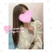 ヒメ日記 2025/02/19 22:01 投稿 橋口　すず YUDEN〜油殿〜谷九・日本橋店