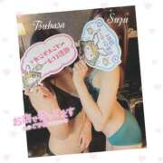 ヒメ日記 2025/03/12 11:43 投稿 橋口　すず YUDEN〜油殿〜谷九・日本橋店