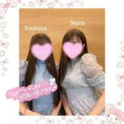 ヒメ日記 2025/04/07 11:08 投稿 橋口　すず YUDEN〜油殿〜谷九・日本橋店