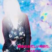 ちえみ 師走🏃‍♀️ 完熟ばなな 上野店