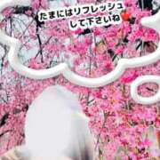 ヒメ日記 2026/03/28 19:06 投稿 ちえみ 完熟ばなな 上野店