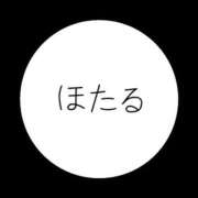 ヒメ日記 2024/06/14 08:33 投稿 ほたる 変態紳士倶楽部五反田店