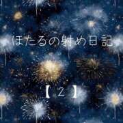 ヒメ日記 2024/06/19 23:54 投稿 ほたる 変態紳士倶楽部五反田店