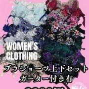ヒメ日記 2026/01/21 22:32 投稿 桜琴(ミコ) 大阪痴女性感フェチ倶楽部