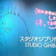 ヒメ日記 2024/08/17 10:28 投稿 さえ 素人妻達☆マイふぇらレディー