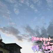 ヒメ日記 2025/01/25 11:19 投稿 さえ 素人妻達☆マイふぇらレディー