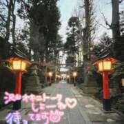 ヒメ日記 2025/01/29 11:46 投稿 さえ 素人妻達☆マイふぇらレディー