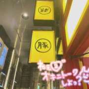 ヒメ日記 2025/02/19 11:07 投稿 さえ 素人妻達☆マイふぇらレディー