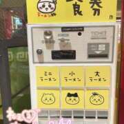 ヒメ日記 2025/02/21 11:21 投稿 さえ 素人妻達☆マイふぇらレディー