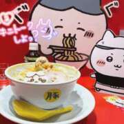 ヒメ日記 2025/02/25 19:47 投稿 さえ 素人妻達☆マイふぇらレディー