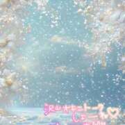 ヒメ日記 2025/03/07 17:04 投稿 さえ 素人妻達☆マイふぇらレディー