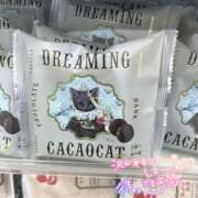 ヒメ日記 2025/03/09 21:44 投稿 さえ 素人妻達☆マイふぇらレディー