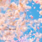 ヒメ日記 2025/03/14 20:48 投稿 さえ 素人妻達☆マイふぇらレディー