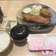 ヒメ日記 2025/03/18 00:00 投稿 さえ 素人妻達☆マイふぇらレディー