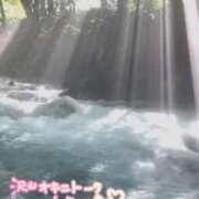 ヒメ日記 2025/03/20 19:35 投稿 さえ 素人妻達☆マイふぇらレディー