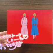 ヒメ日記 2025/03/25 21:33 投稿 さえ 素人妻達☆マイふぇらレディー