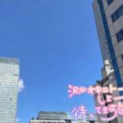 ヒメ日記 2025/03/30 20:28 投稿 さえ 素人妻達☆マイふぇらレディー