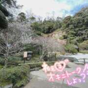 ヒメ日記 2025/04/06 17:36 投稿 さえ 素人妻達☆マイふぇらレディー