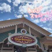 ヒメ日記 2025/05/14 21:20 投稿 さえ 素人妻達☆マイふぇらレディー