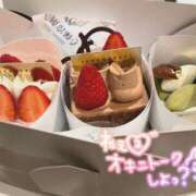 ヒメ日記 2025/05/21 22:55 投稿 さえ 素人妻達☆マイふぇらレディー