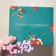ヒメ日記 2025/06/17 21:42 投稿 さえ 素人妻達☆マイふぇらレディー