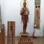 ヒメ日記 2024/12/12 17:39 投稿 まきこ 熟女の風俗最終章 高崎店