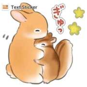 ヒメ日記 2024/12/22 11:03 投稿 まきこ 熟女の風俗最終章 高崎店