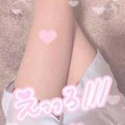 ヒメ日記 2025/08/07 14:01 投稿 かぐや CA倶楽部