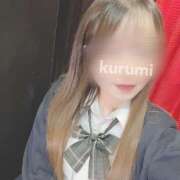 ヒメ日記 2024/12/21 12:12 投稿 くるみ 難波女子高生はやめました！！