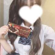 ヒメ日記 2025/06/08 17:08 投稿 くるみ 難波女子高生はやめました！！