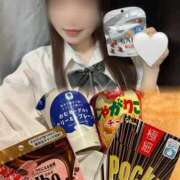 ヒメ日記 2026/04/12 13:14 投稿 くるみ 難波女子高生はやめました！！