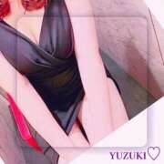 ヒメ日記 2025/02/19 17:24 投稿 ゆずき ARIEL（アリエル）（宮崎）