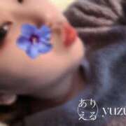 ヒメ日記 2025/04/02 19:34 投稿 ゆずき ARIEL（アリエル）（宮崎）