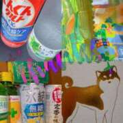 ヒメ日記 2025/05/13 18:44 投稿 ゆずき ARIEL（アリエル）（宮崎）