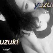 ヒメ日記 2025/06/09 19:34 投稿 ゆずき ARIEL（アリエル）（宮崎）