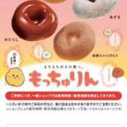 ヒメ日記 2025/06/13 18:14 投稿 ゆずき ARIEL（アリエル）（宮崎）