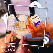 ヒメ日記 2025/10/27 14:54 投稿 ゆずき ARIEL（アリエル）（宮崎）