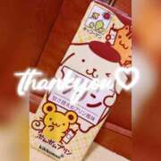 ヒメ日記 2026/03/09 16:39 投稿 ゆずき ARIEL（アリエル）（宮崎）