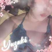 ヒメ日記 2026/03/20 18:56 投稿 ゆずき ARIEL（アリエル）（宮崎）