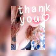 ヒメ日記 2026/04/05 16:21 投稿 ゆずき ARIEL（アリエル）（宮崎）