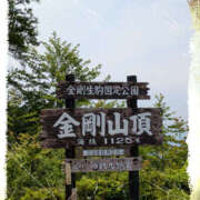 ヒメ日記 2025/06/02 20:28 投稿 なおみ 奥鉄オクテツ大阪