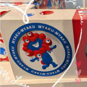 ヒメ日記 2025/06/15 12:14 投稿 なおみ 奥鉄オクテツ大阪