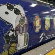 ヒメ日記 2025/07/16 08:12 投稿 なおみ 奥鉄オクテツ大阪